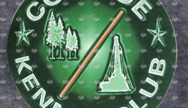 Conroe Holiday Classic November 28, 29, 30 & December 1, 2025